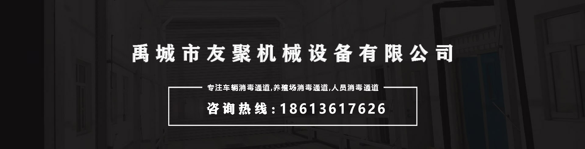 http://m.mapeq.cn/data/upload/202104/20210404120450_548.jpg